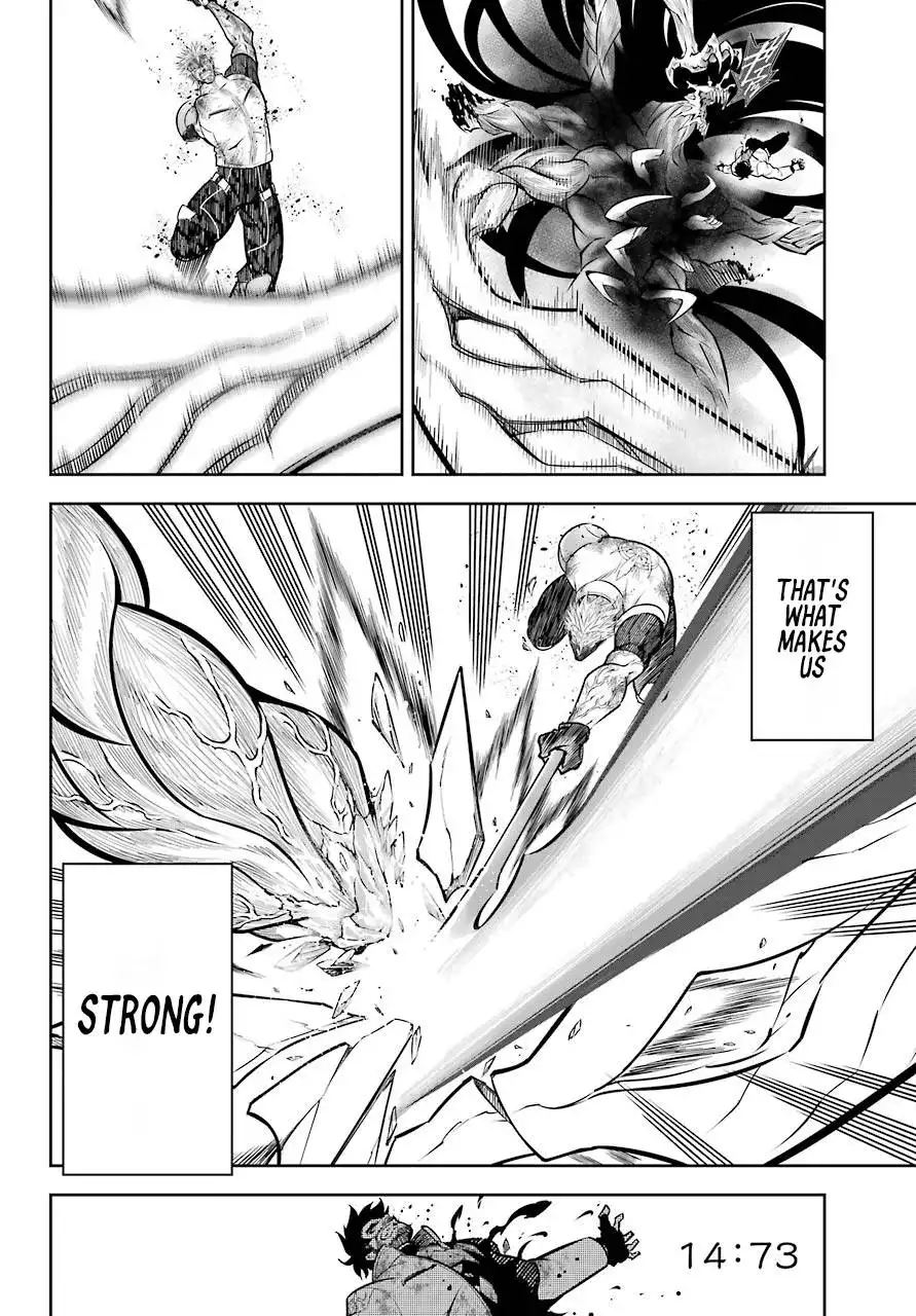 Ragna Crimson Chapter 51.2 15